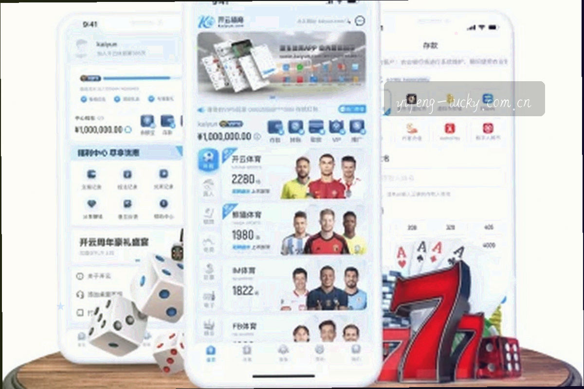 一只手在平板上横向滑动分类标签的俯拍特写